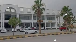 Ameer Mall Shop for Sale - Corner Lower Ground