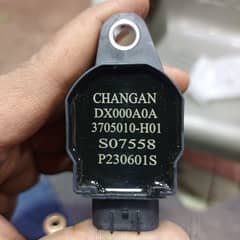 Changan