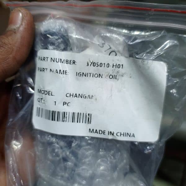 Changan alsvin ignition coil karvan plus ignition coil available 3