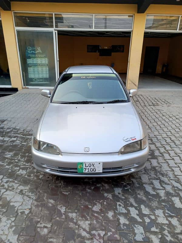 Honda Civic EXi 1995 (dolphin) 0