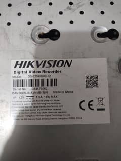 Hikvision