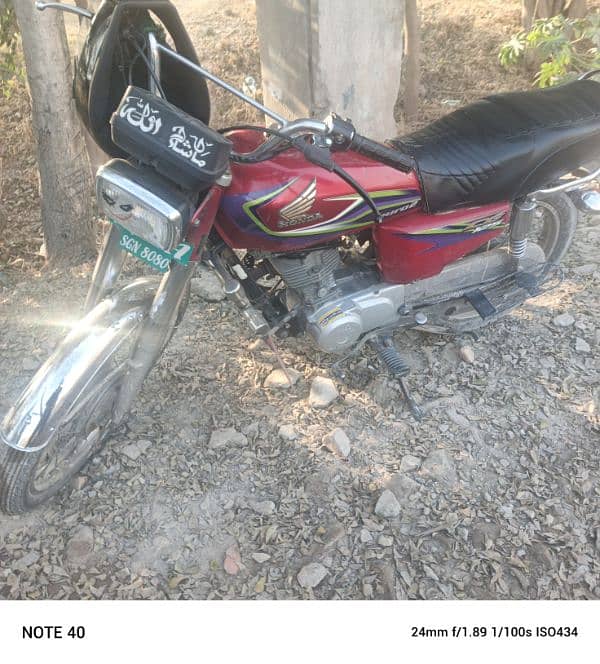 Honda 125 bike for sale 0