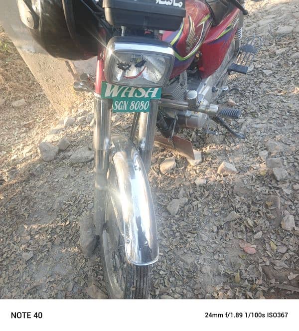 Honda 125 bike for sale 1