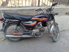 honda cd 70