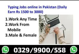 Online Jobs / Part time / full time / home base Jobs