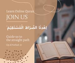 quran teacher / quran academy in pakistan / online Female quran tutor