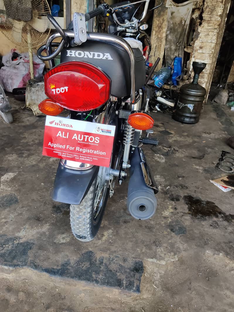 Honda CG 125 2024 1