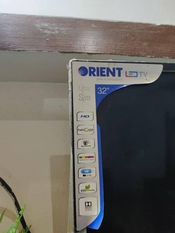 orient lcd 32" urgent sale 1