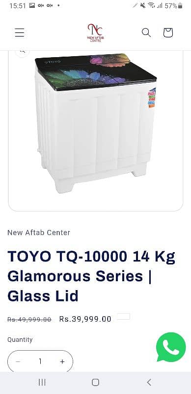 Toyo Washing machine only 8 months best price 1