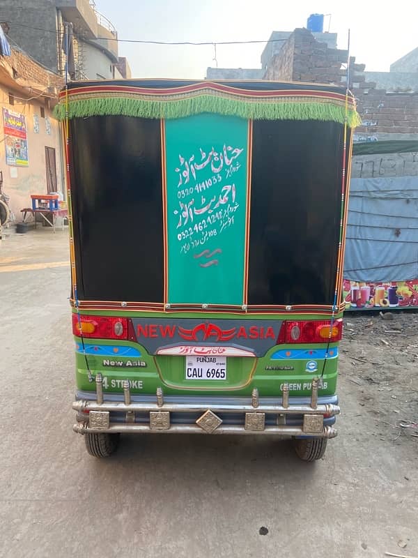 AUTO RIKSHA CNG+ Petrol 1