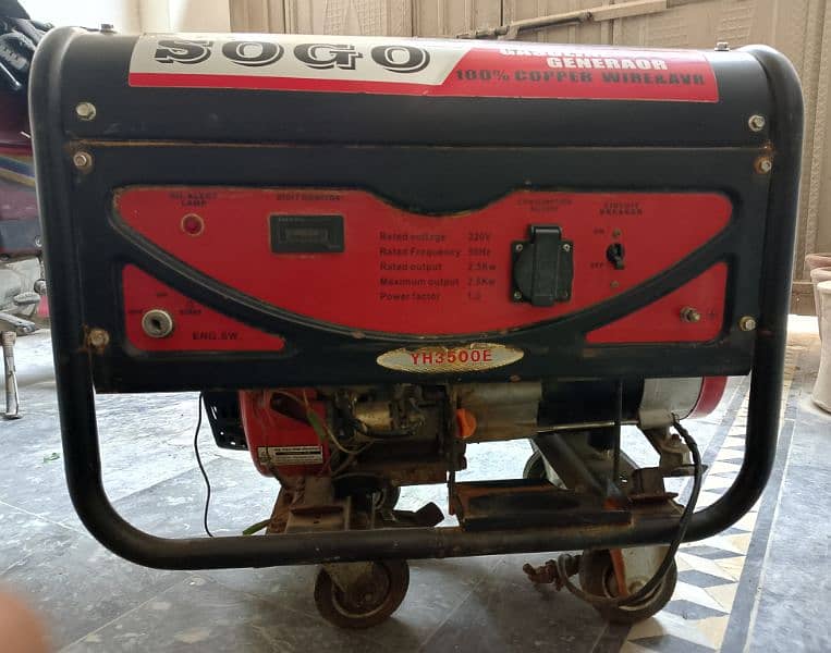 Generator for sale 2