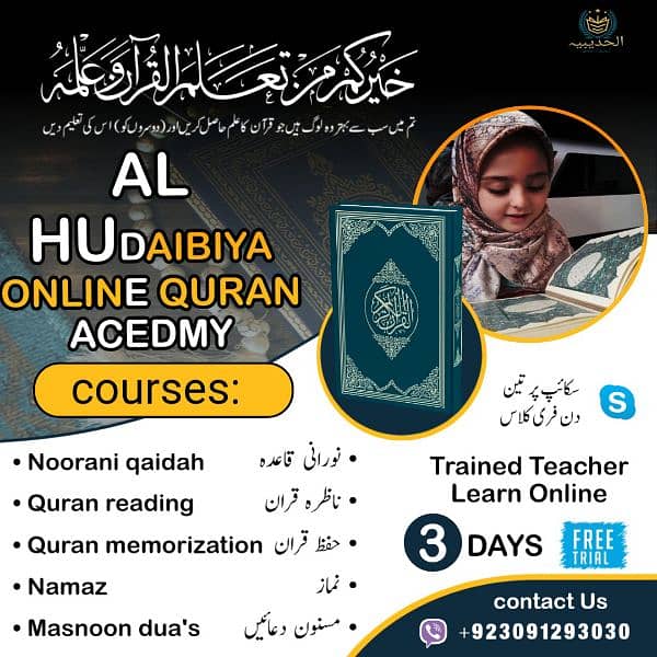 I am online Quran teacher 0