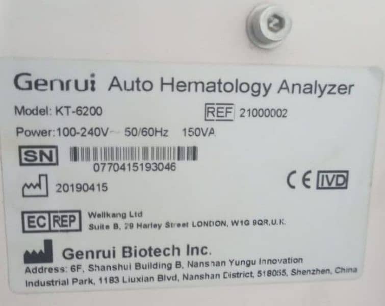 GENRUI KT6200 HEMATOLOGY ANALYSER 1