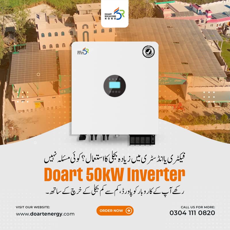 Doart 50kW On-Grid Solar Inverter 0