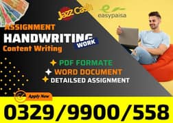 Assignment Job / Online Jobs / Part time / full time / home base Jobs