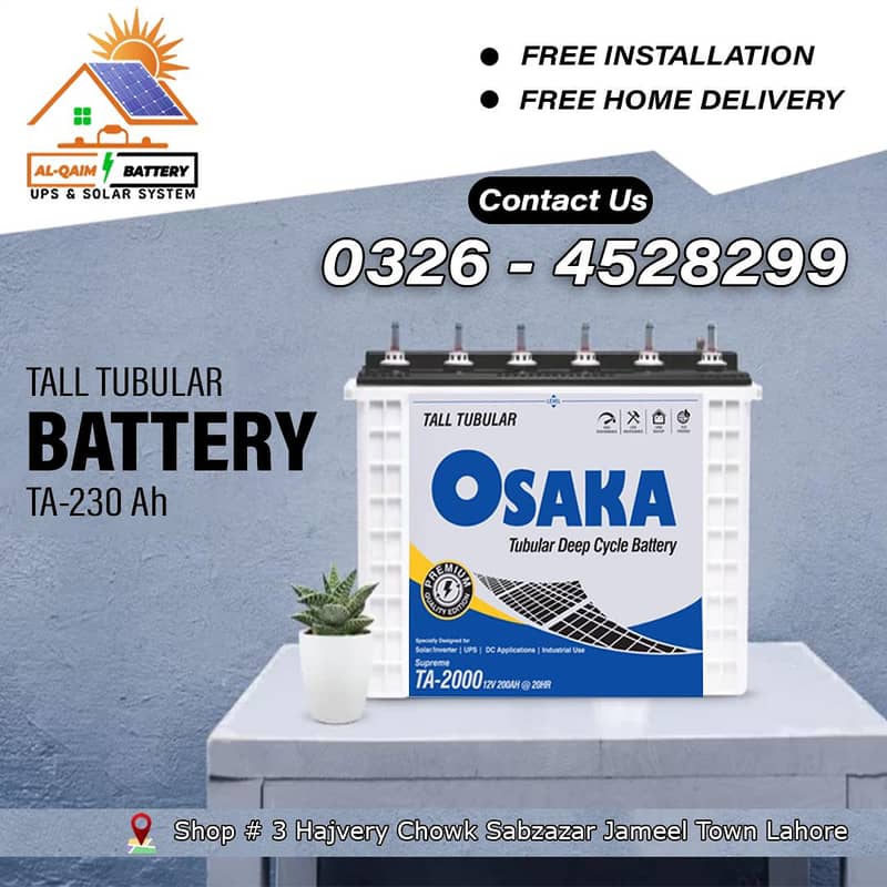 Dry battery wholesale / Old Battery / Sale and purchase new or old 2