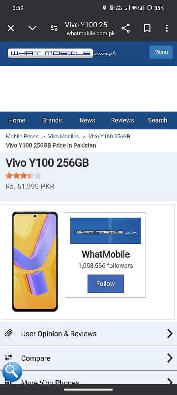 vivo y100 8 256 gb 2