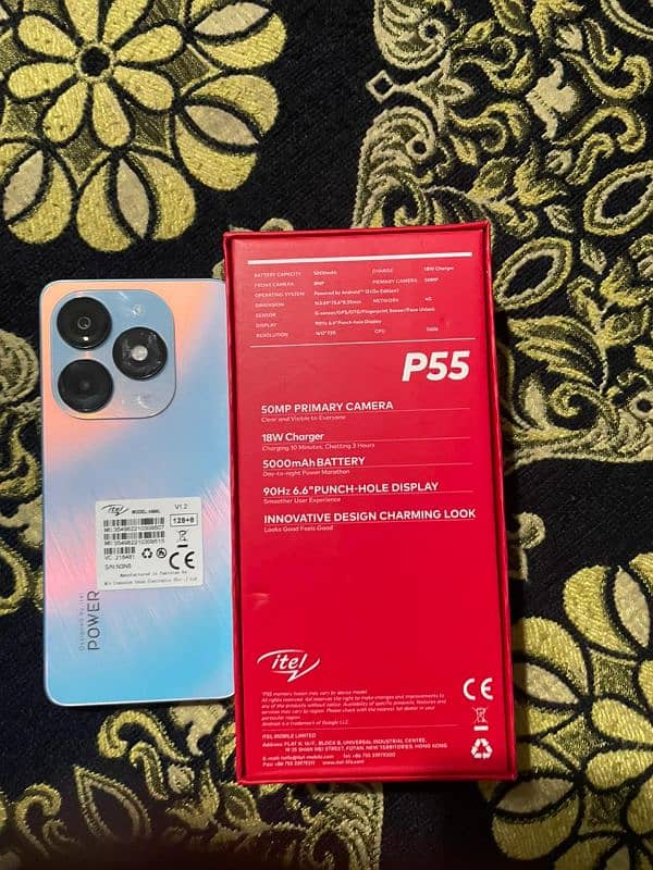 itel p55 0