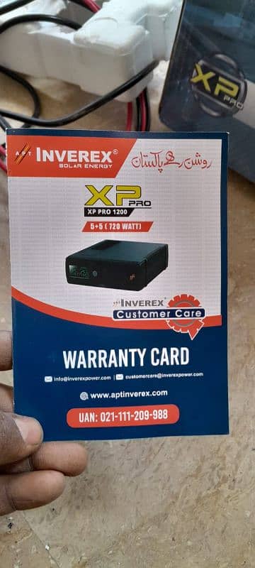 Inverex XP PRO 1200VA 5+5 / 720 WATTS 10