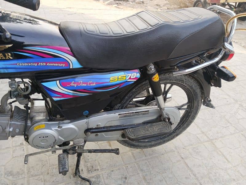 2024 Super Star Plus Alloy Rim Tyre 70cc 17