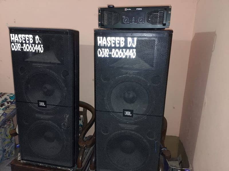 Sound for sell 1