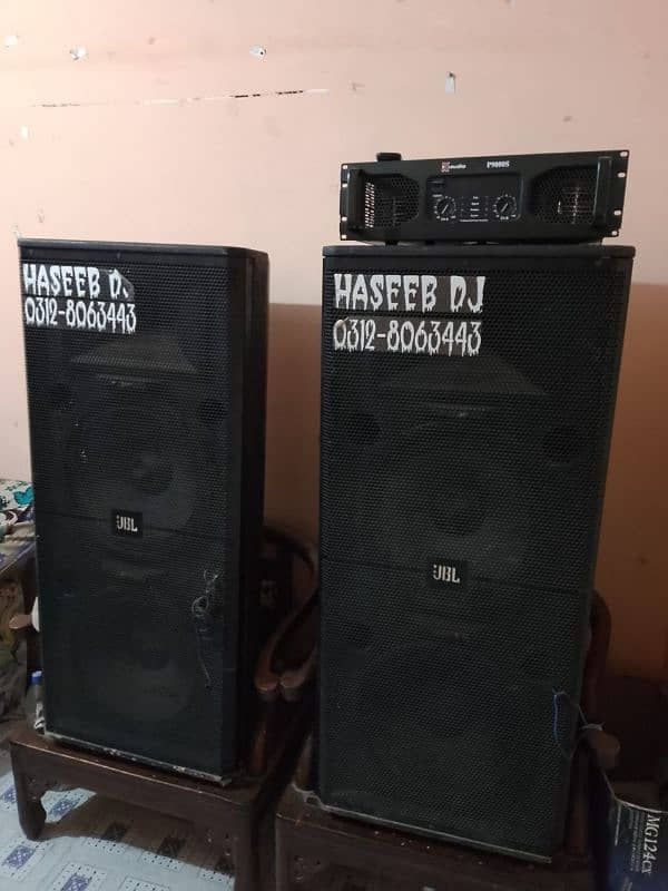 Sound for sell 2