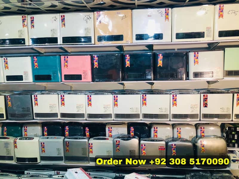 Japani Hybrid Blower Heaters Fresh Stock Available | Whole Sale Shop 0