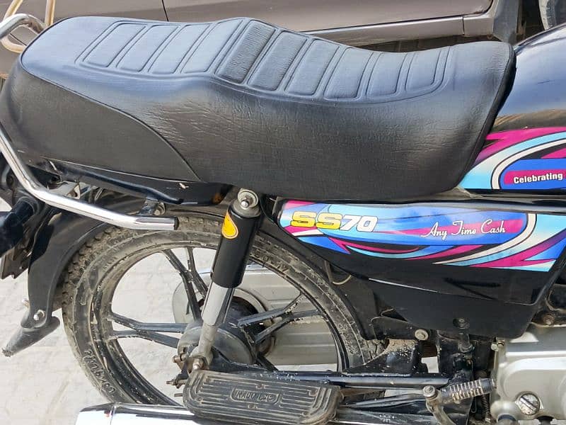 2024 Super Star Plus Alloy Rim Tyre 70cc 10