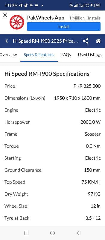 scooty Hi speed Rm i900 8