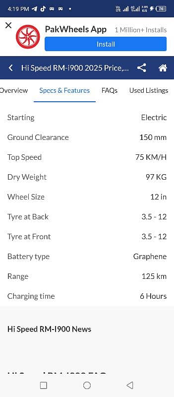 scooty Hi speed Rm i900 9