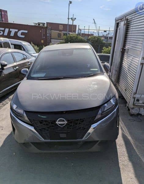 Nissan Note E Power 2021/24 Fresh 8