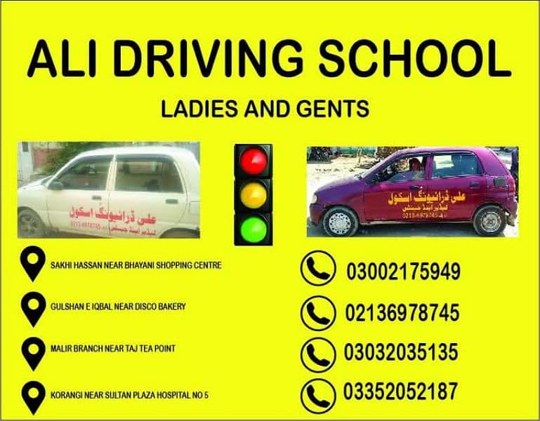 Driving School In Karachi 2