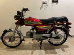 APL 4 Road prince 70cc call 03029636017 Good condition argent sale