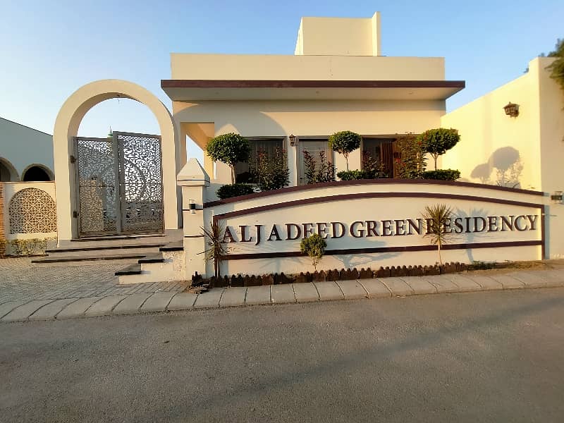 120 Sq Yard Plot For Sale at Al Jadeed Greens 5