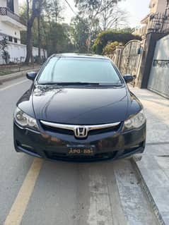 Honda Civic Prosmetic 2007