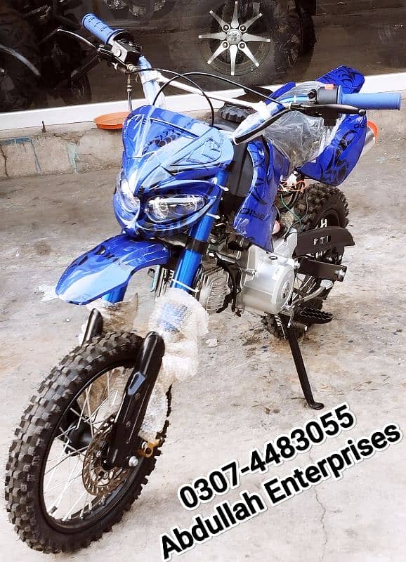 49 cc manual gear brand new Bike for sale deliver all Pak 1