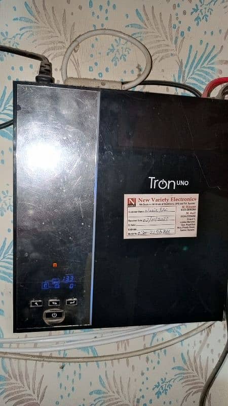 TRONE INVERTER 6