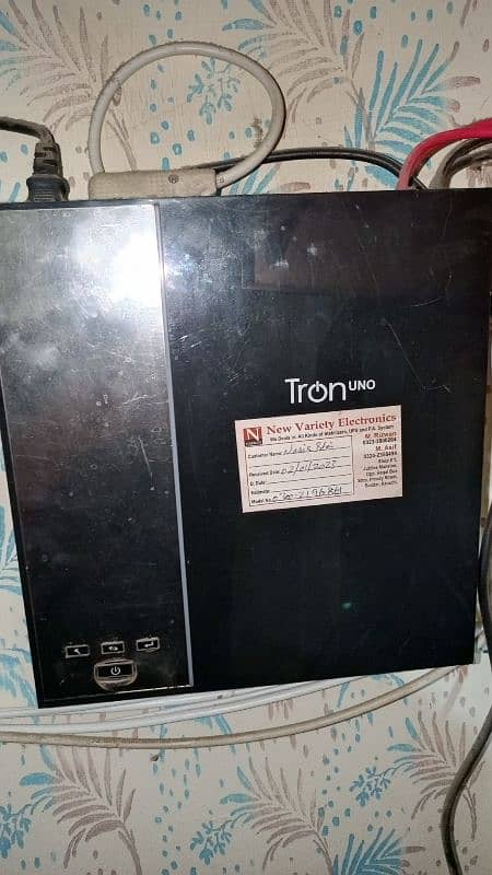 TRONE INVERTER 7