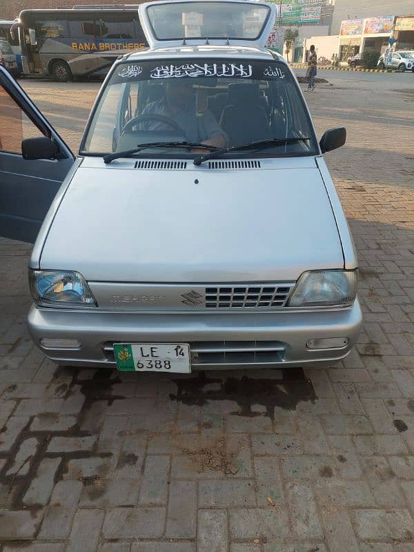 Suzuki Mehran VXR 2014 0