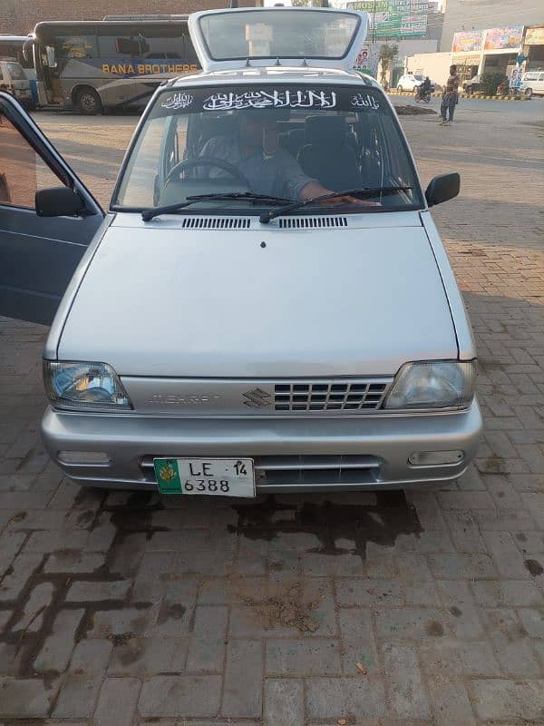 Suzuki Mehran VXR 2014 1