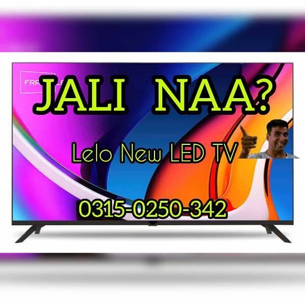 BOOM SALE!! BUY 32 INCH SMART LED TV 4