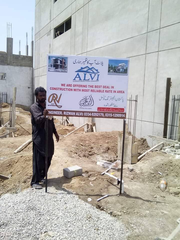 Alvi Construction Company in Karachi  All Construction service 2