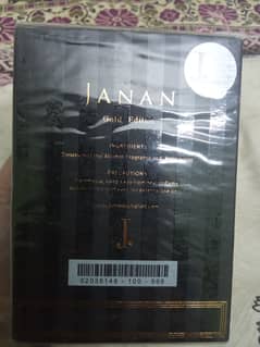 J. Janan