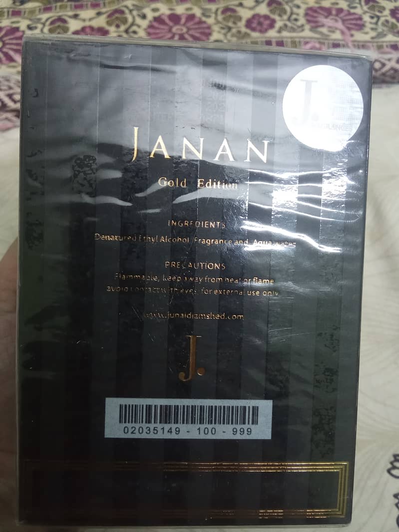 J. Janan 0