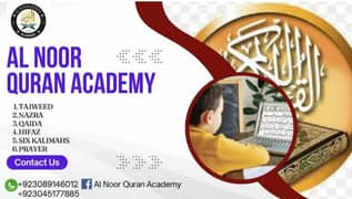 Alnoor Quran Academy