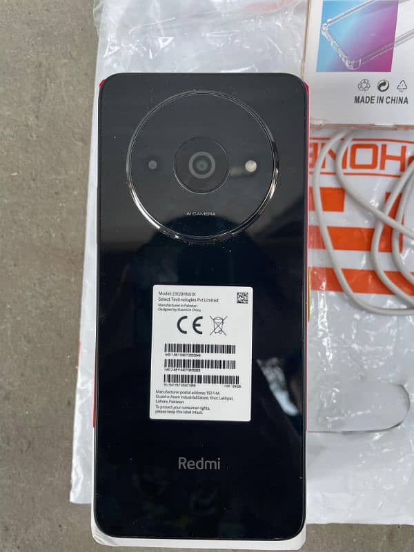 Redmi A3 1