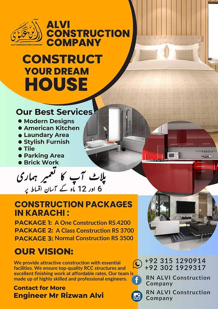 Alvi Construction Company in Karachi  All Construction service 0