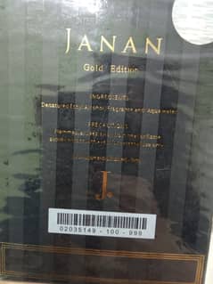 Janan j.