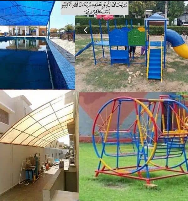 play ground swings. prking shade. ph. 03272933969 0