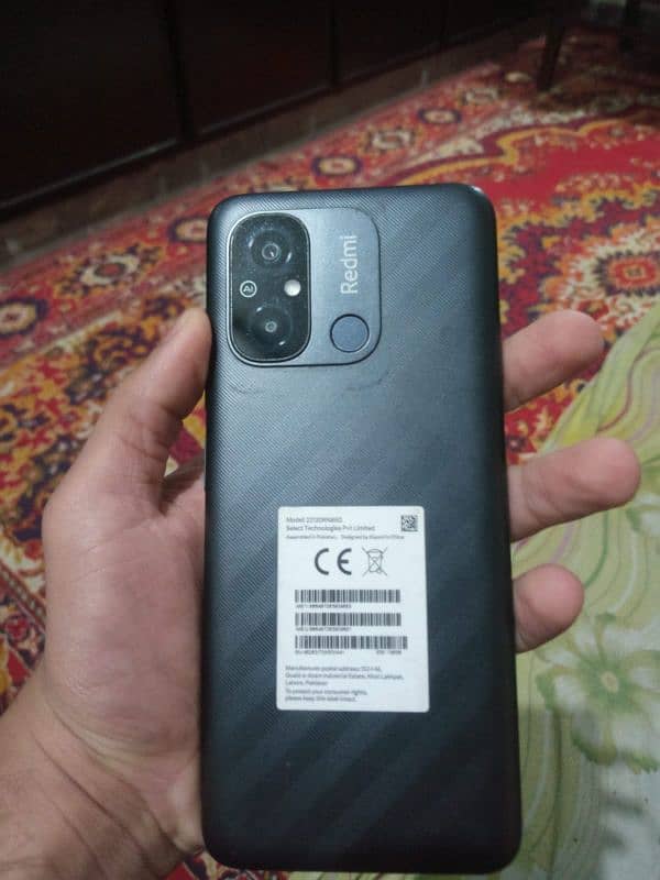 redmi 12 c 0